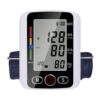 22 - 32 centimeters of arm circumference Electronic Digital Arm BP Blood Pressure Monitor Machine Heartbeat Pulse Meter Test Sphygmomanometer