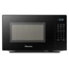 Hisense 20 Liters Digital Microwave Oven - Black (2YRs WRTY)